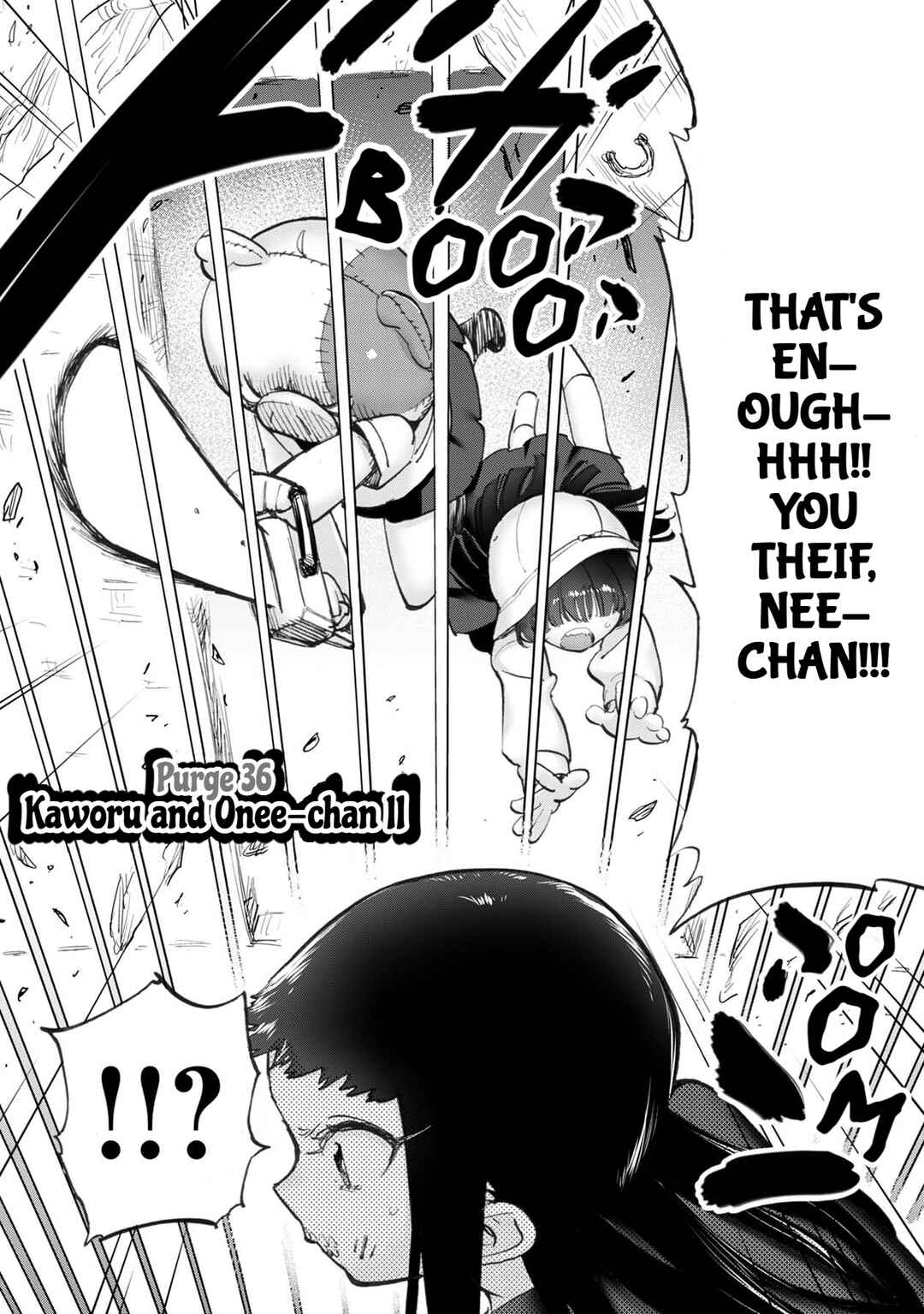 Page 3 Chapter 36 Koisuru Kichikujima