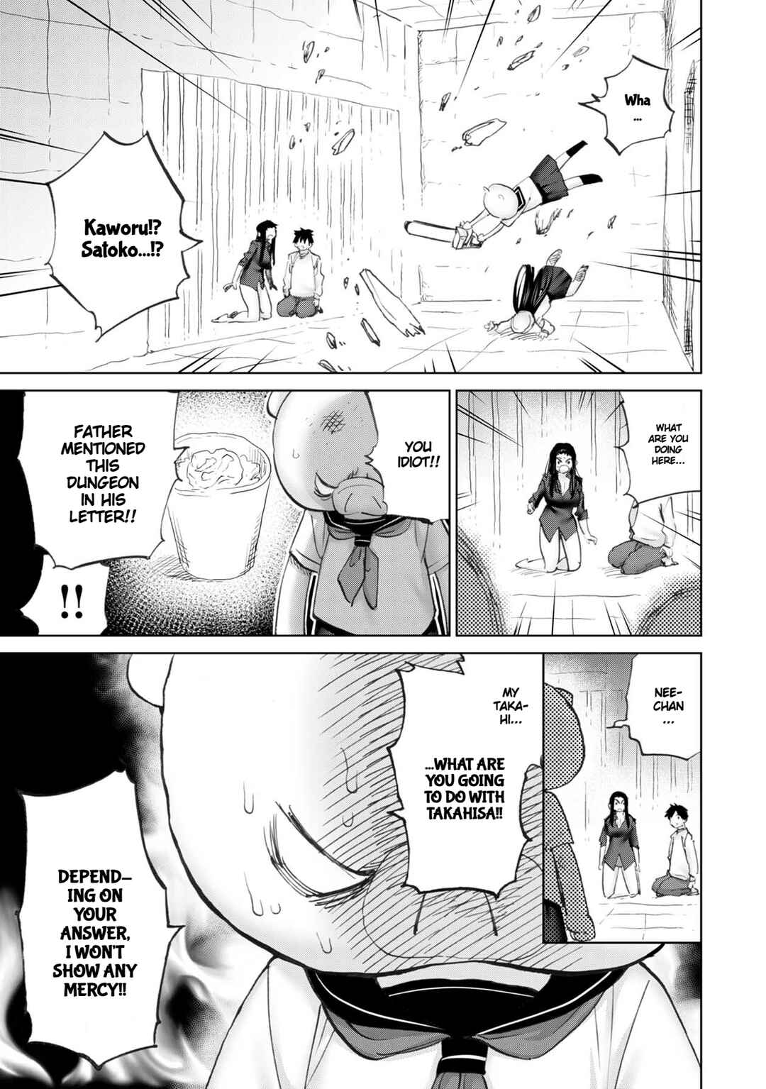 Page 4 Chapter 36 Koisuru Kichikujima