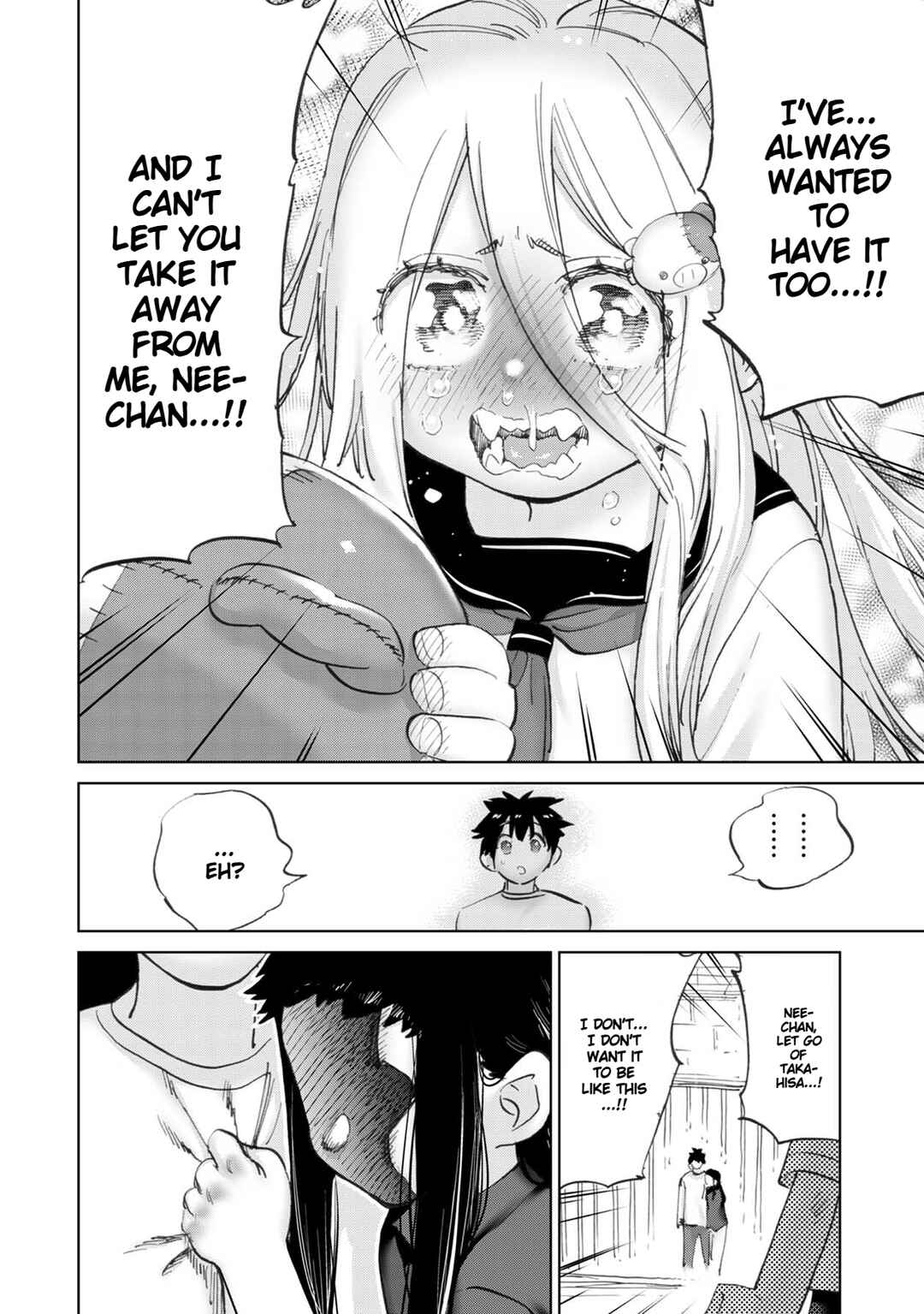 Page 7 Chapter 36 Koisuru Kichikujima