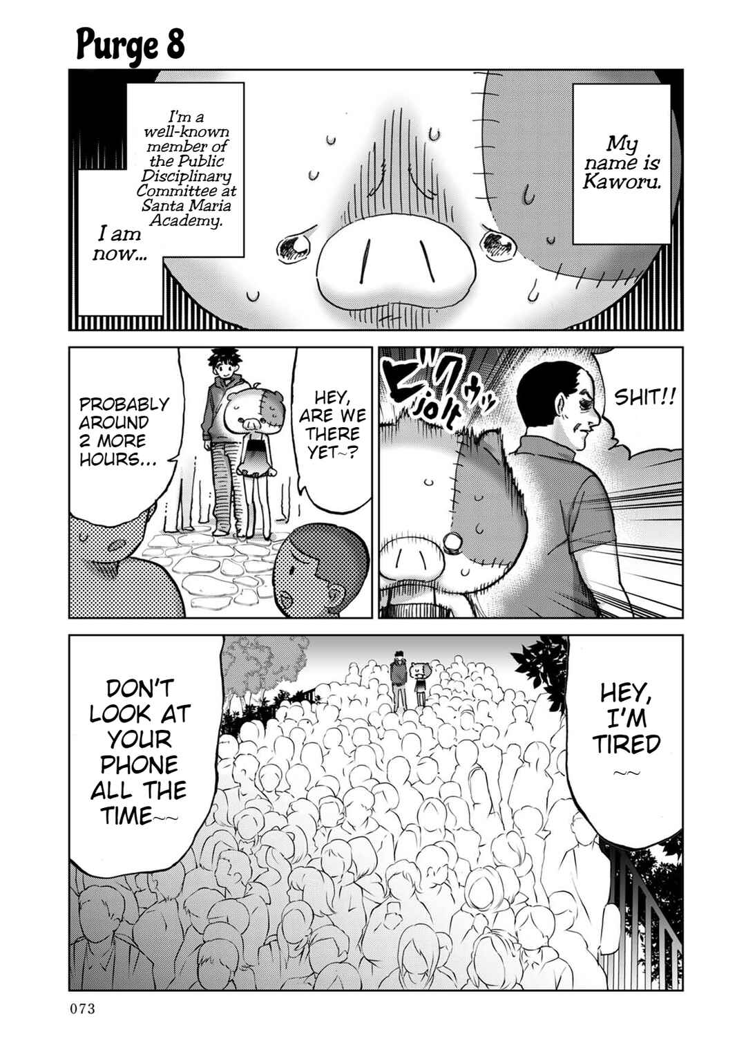 Page 2 Chapter 8 Koisuru Kichikujima