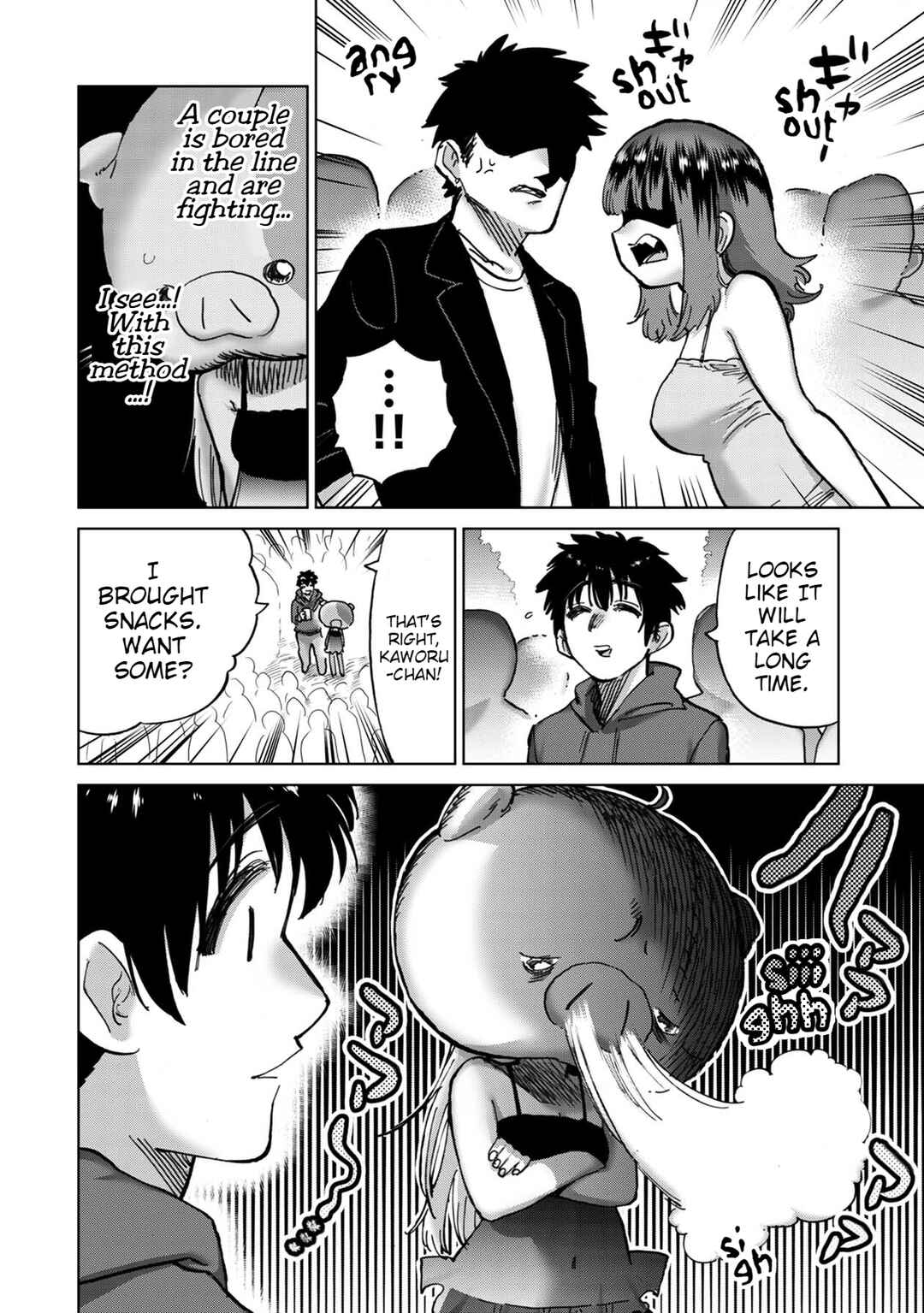 Page 5 Chapter 8 Koisuru Kichikujima