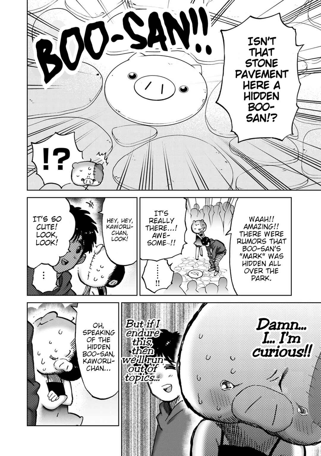 Page 7 Chapter 8 Koisuru Kichikujima