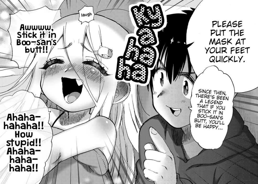 Page 9 Chapter 8 Koisuru Kichikujima