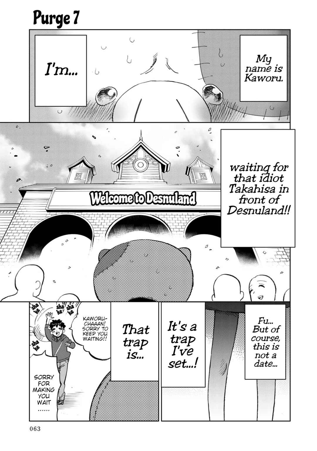 Page 2 Chapter 7 Koisuru Kichikujima