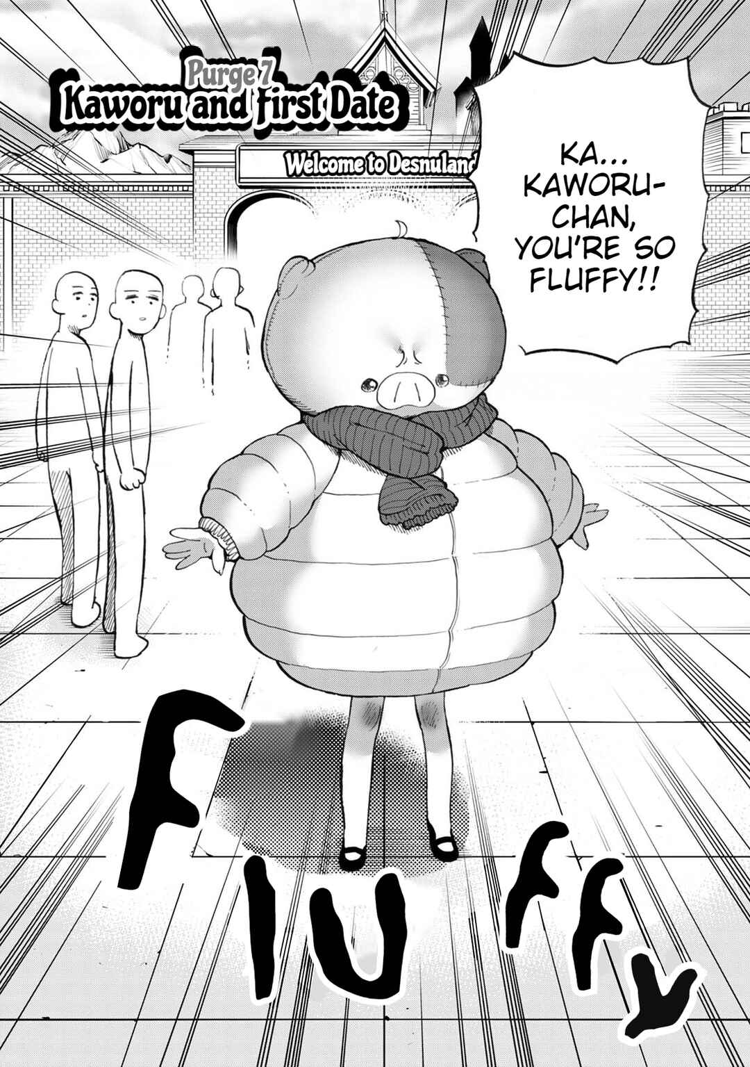 Page 3 Chapter 7 Koisuru Kichikujima