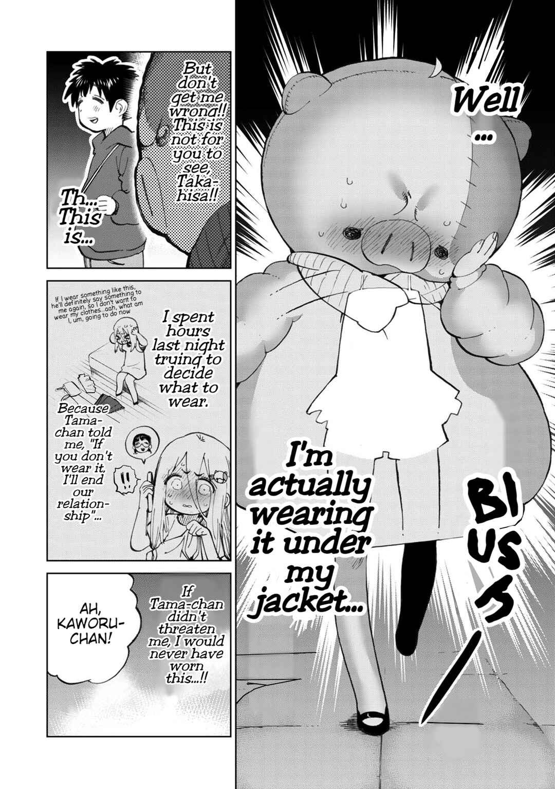 Page 5 Chapter 7 Koisuru Kichikujima