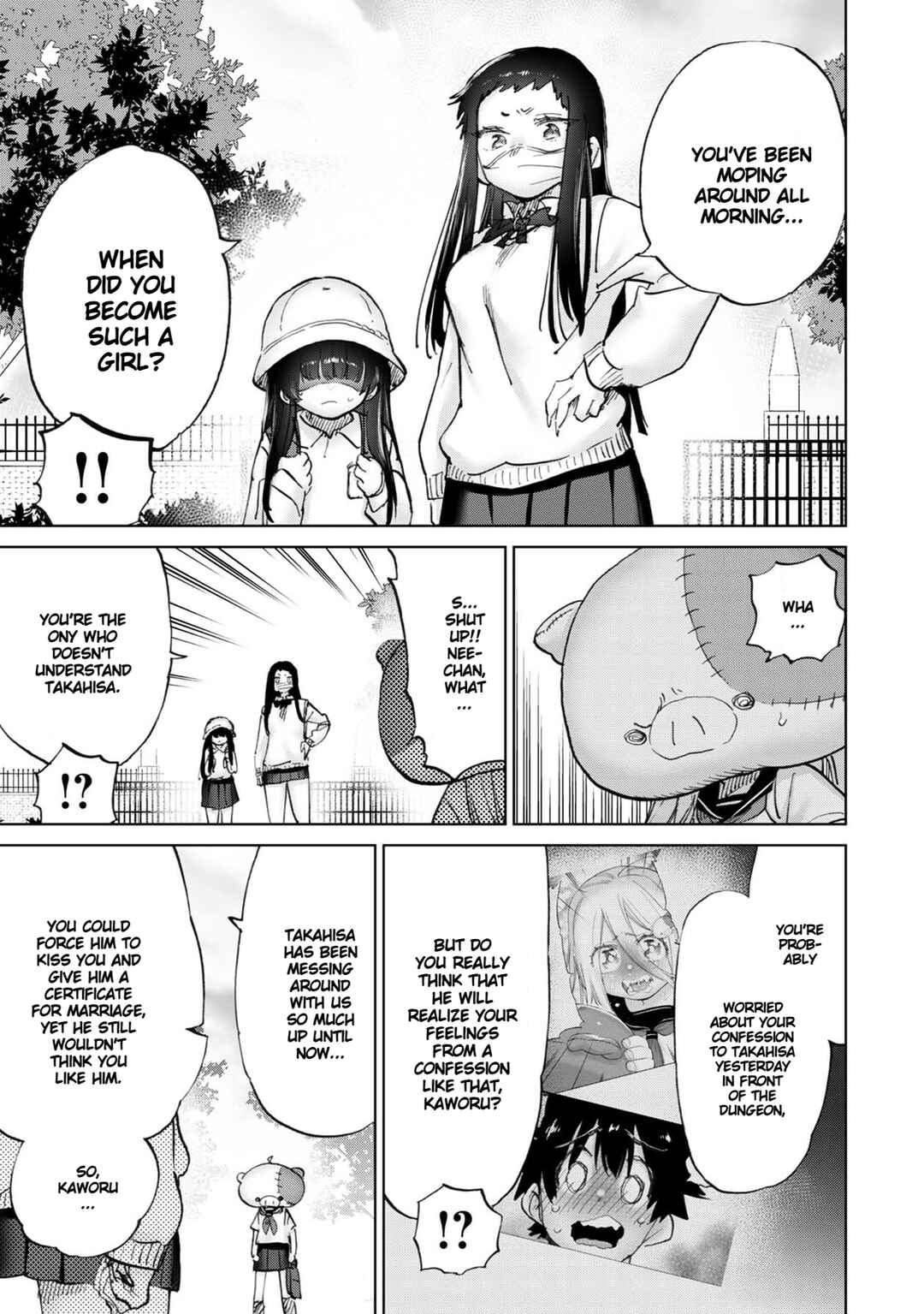 Page 6 Chapter 37 Koisuru Kichikujima