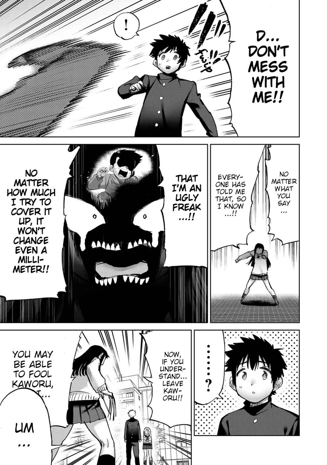 Page 4 Chapter 15 Koisuru Kichikujima