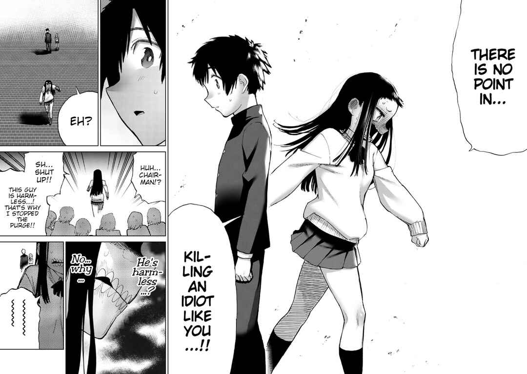 Page 9 Chapter 15 Koisuru Kichikujima