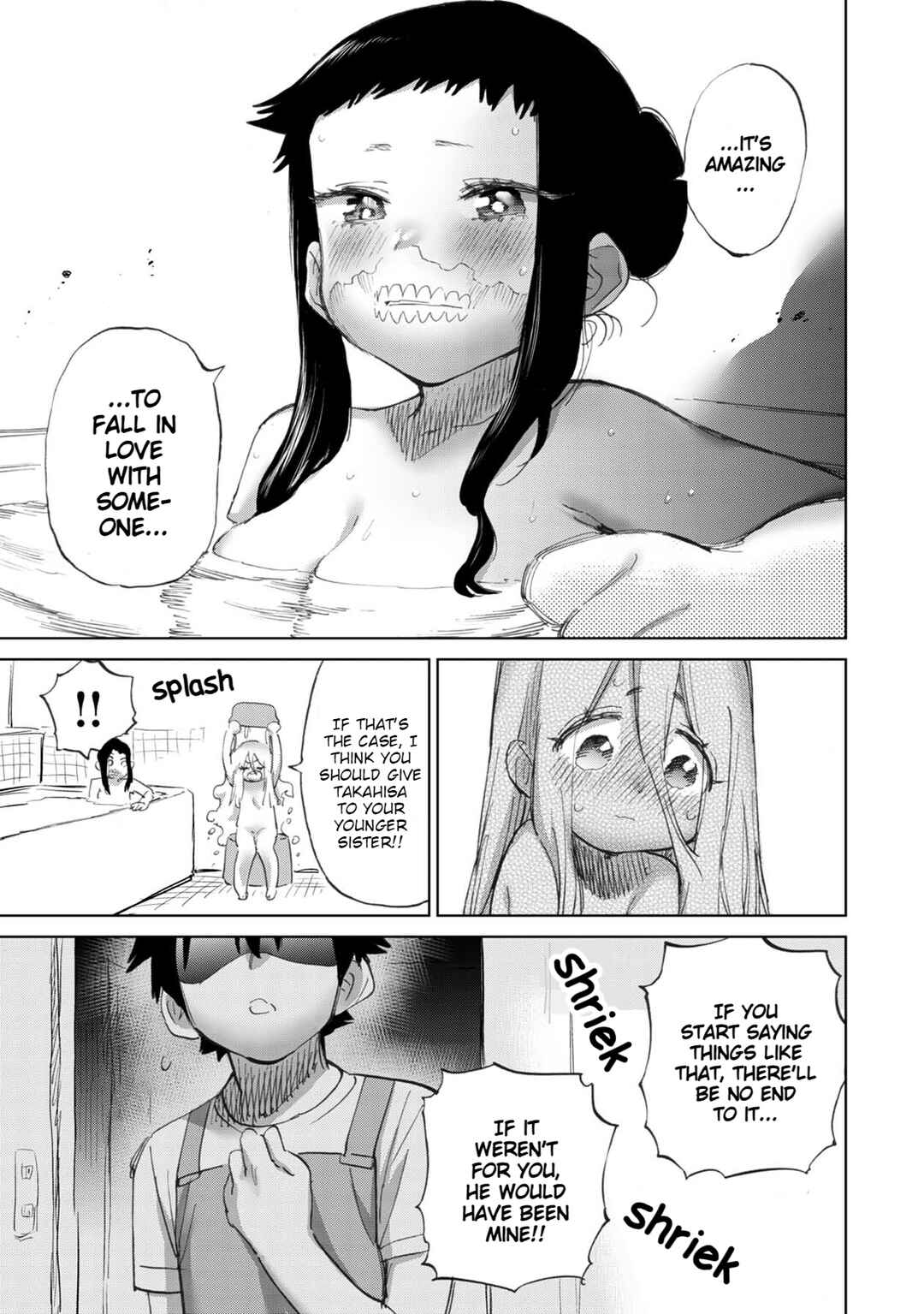 Page 8 Chapter 21 Koisuru Kichikujima