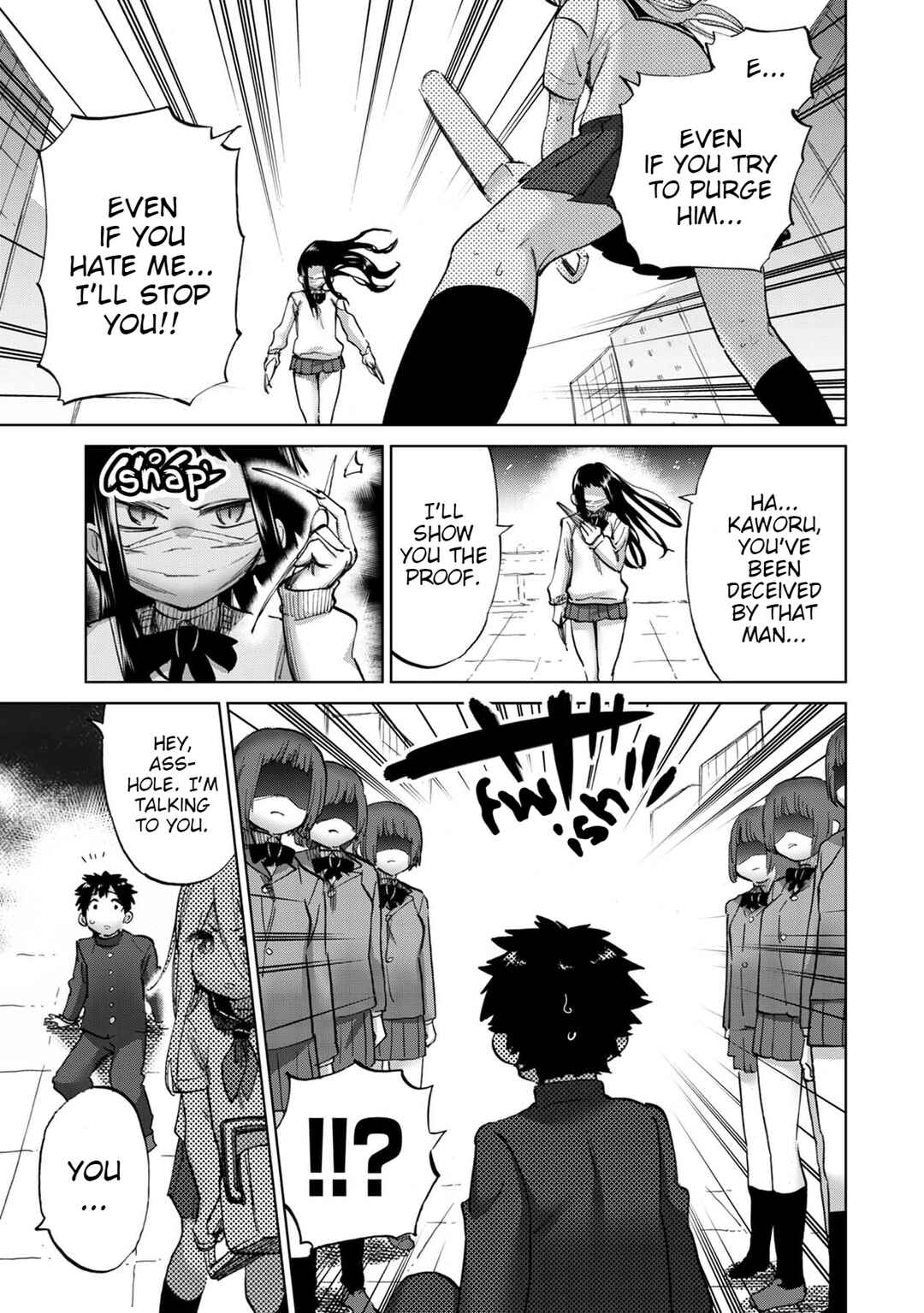 Page 4 Chapter 13 Koisuru Kichikujima