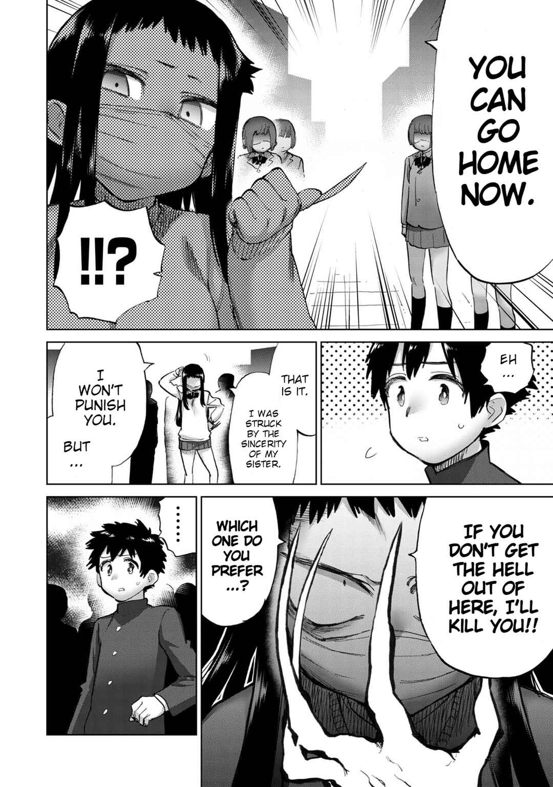 Page 5 Chapter 13 Koisuru Kichikujima