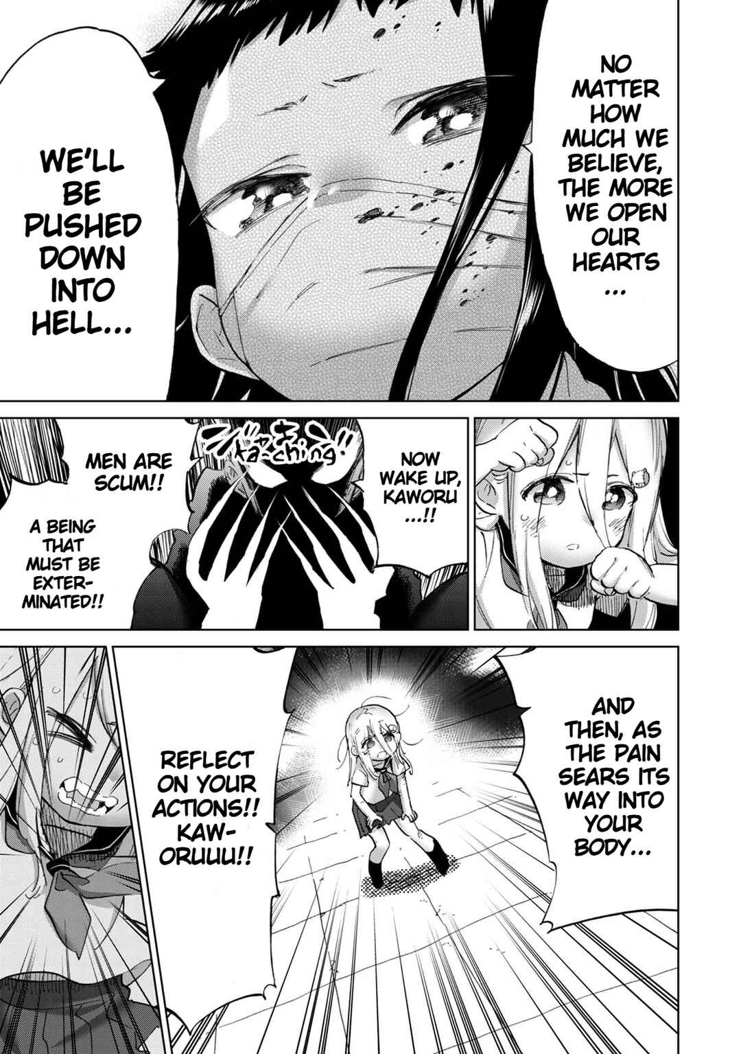 Page 8 Chapter 13 Koisuru Kichikujima