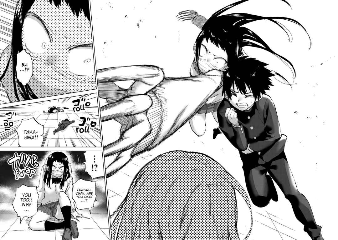 Page 9 Chapter 13 Koisuru Kichikujima