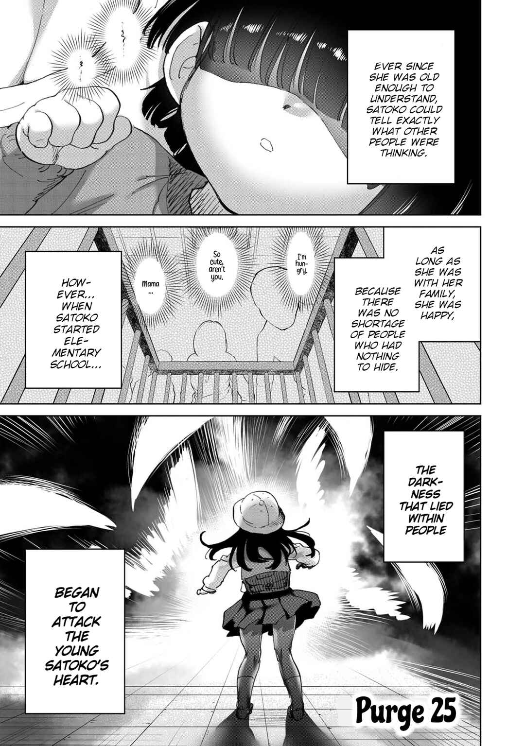 Page 2 Chapter 25 Koisuru Kichikujima