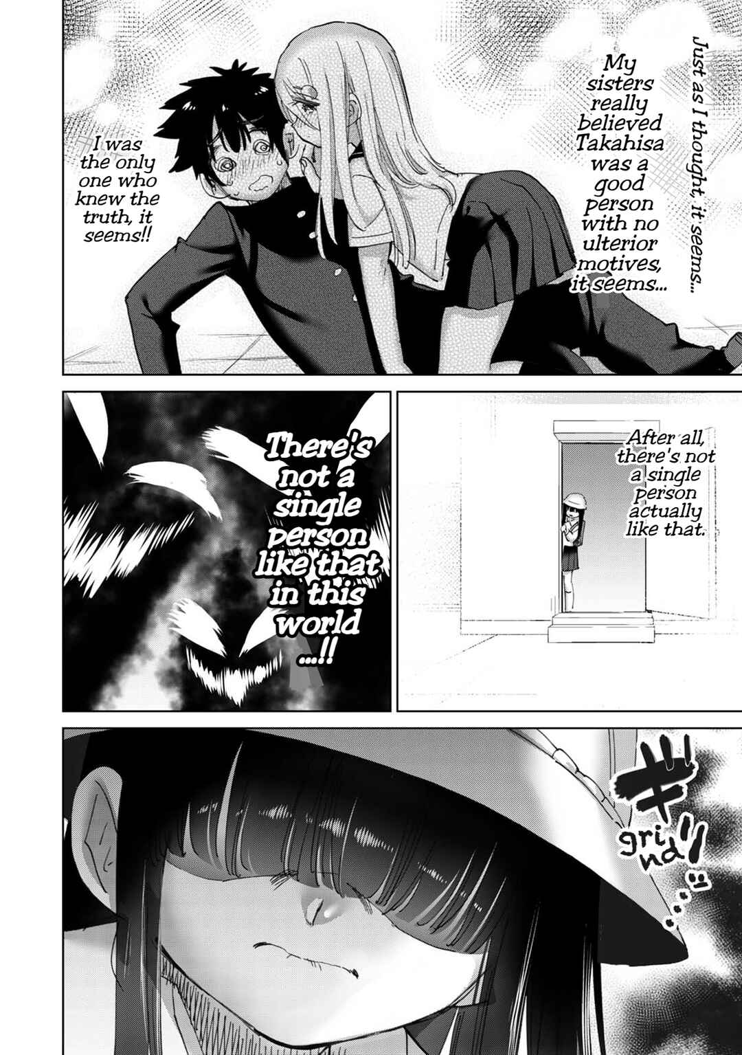 Page 7 Chapter 25 Koisuru Kichikujima