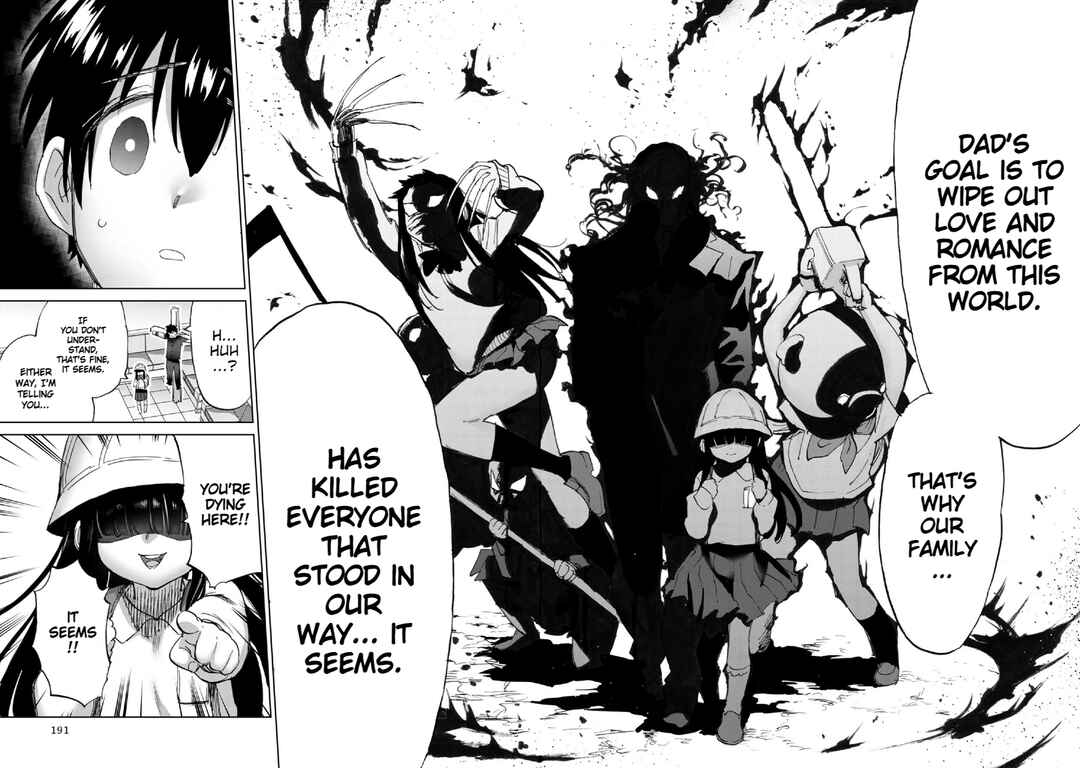 Page 5 Chapter 19 Koisuru Kichikujima
