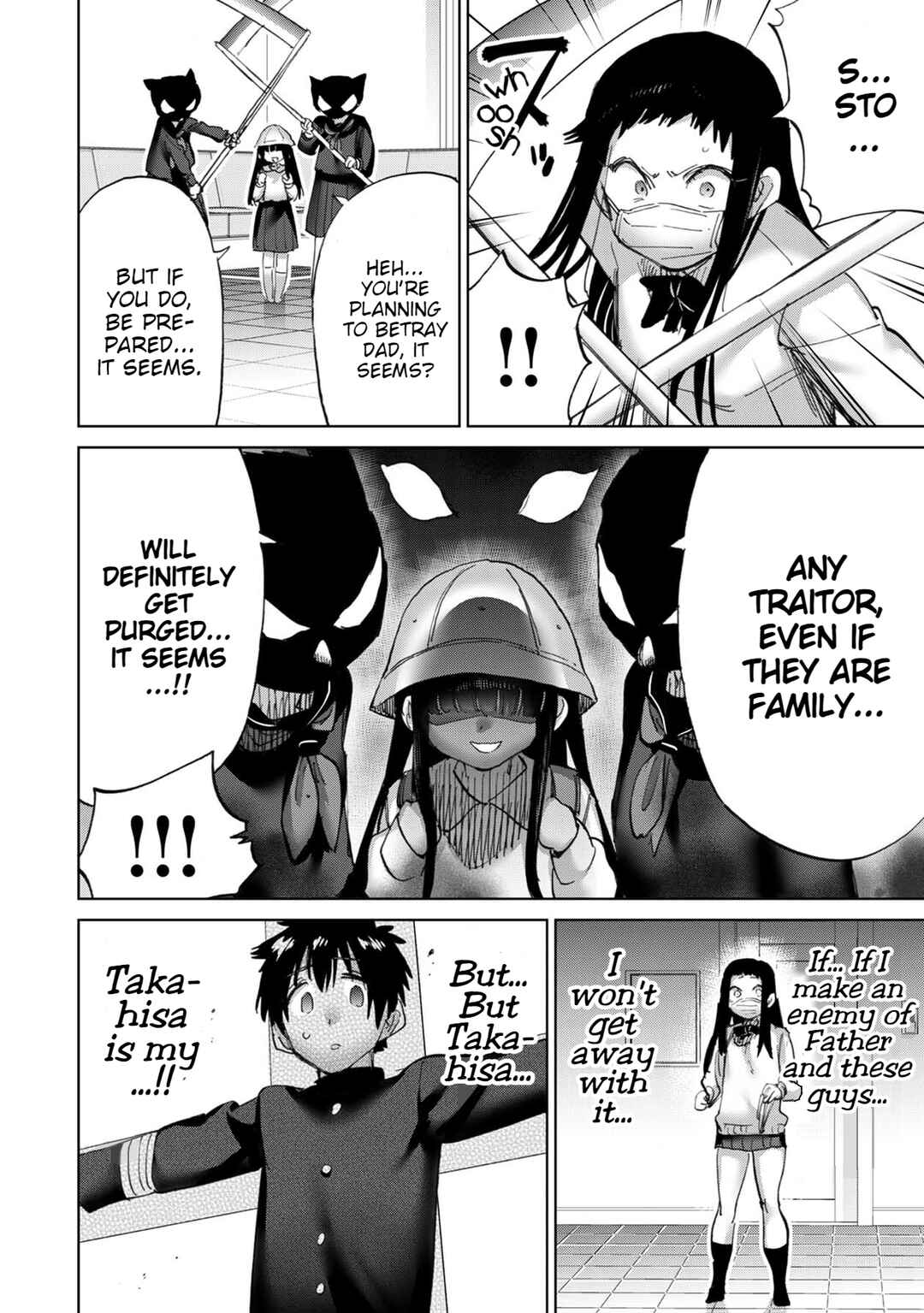 Page 6 Chapter 19 Koisuru Kichikujima