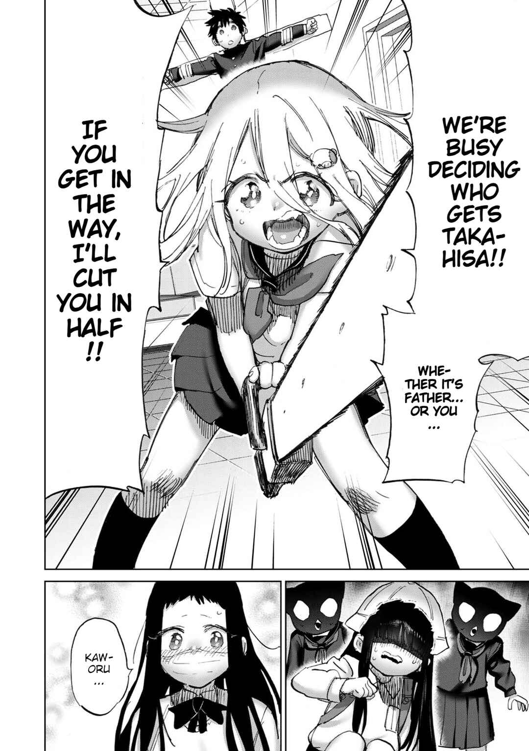 Page 9 Chapter 19 Koisuru Kichikujima