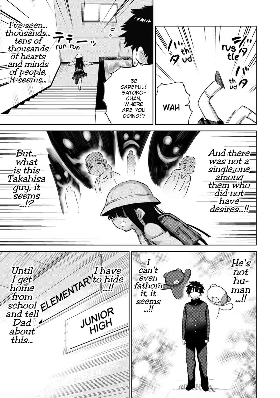 Page 4 Chapter 27 Koisuru Kichikujima