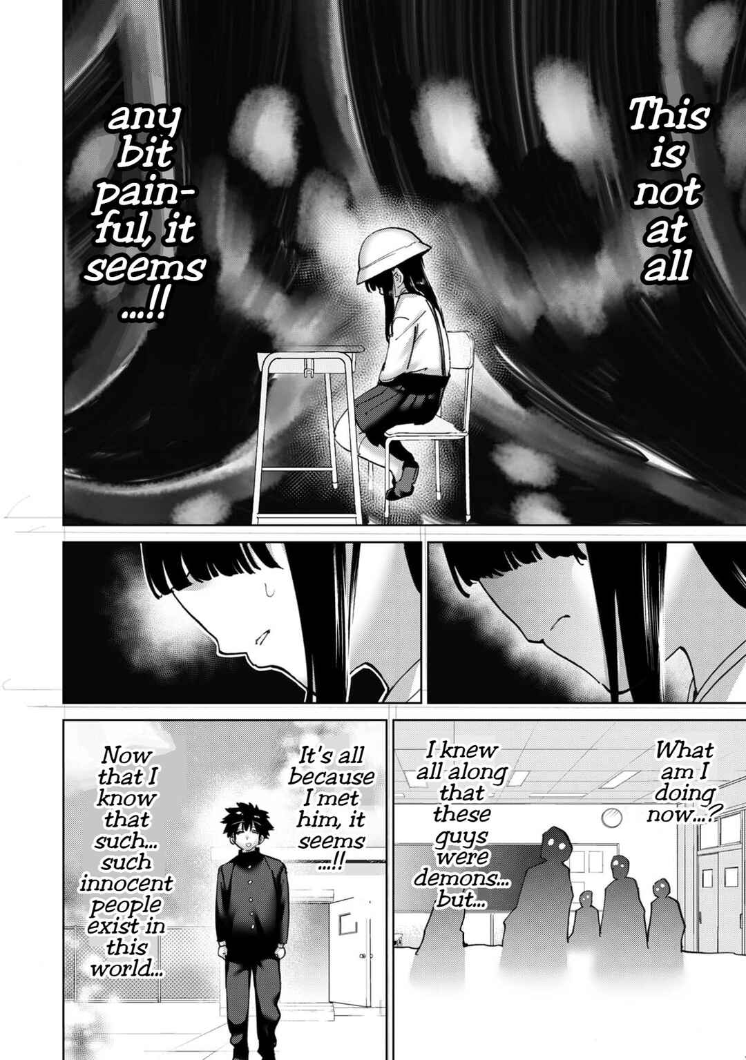 Page 7 Chapter 27 Koisuru Kichikujima
