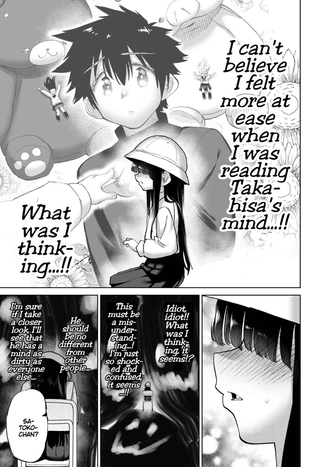 Page 8 Chapter 27 Koisuru Kichikujima