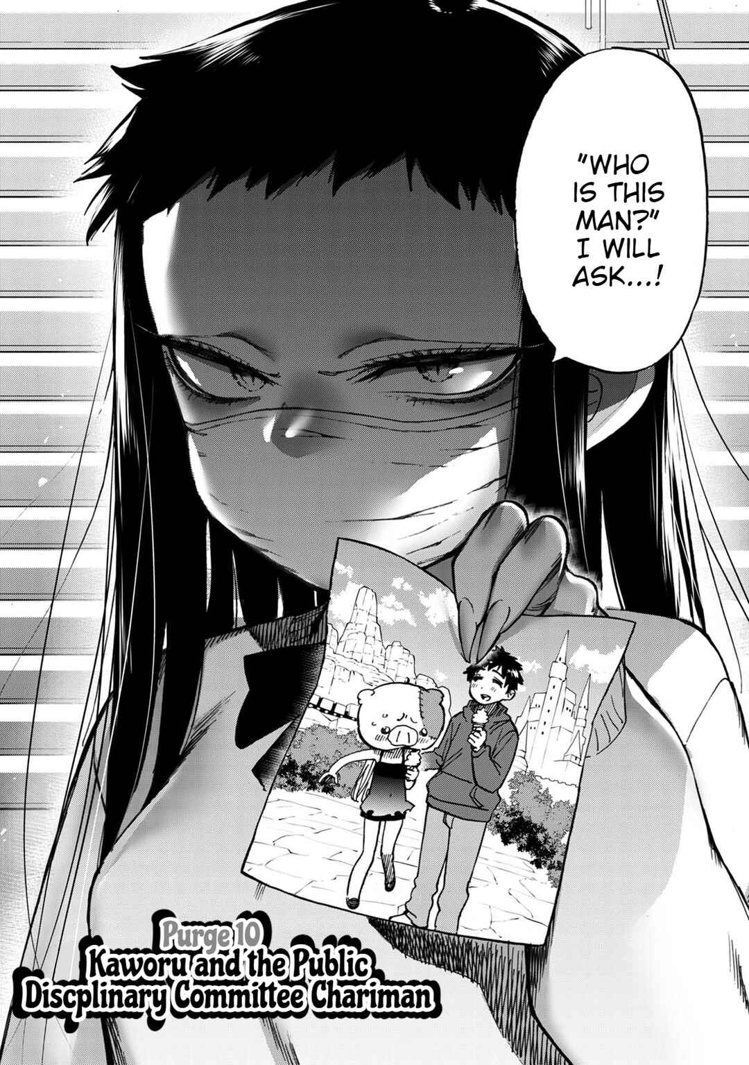 Page 3 Chapter 10 Koisuru Kichikujima