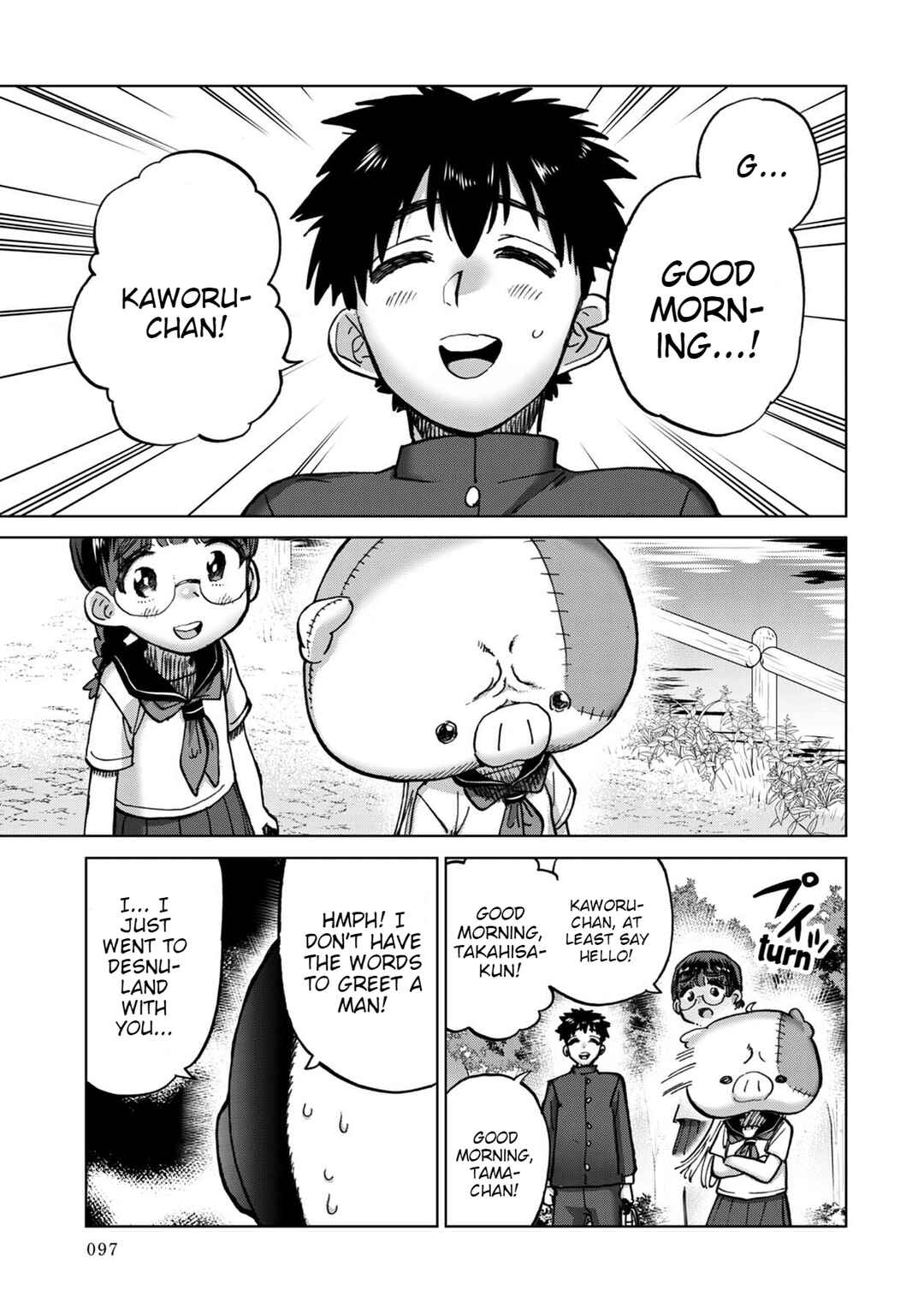Page 4 Chapter 10 Koisuru Kichikujima