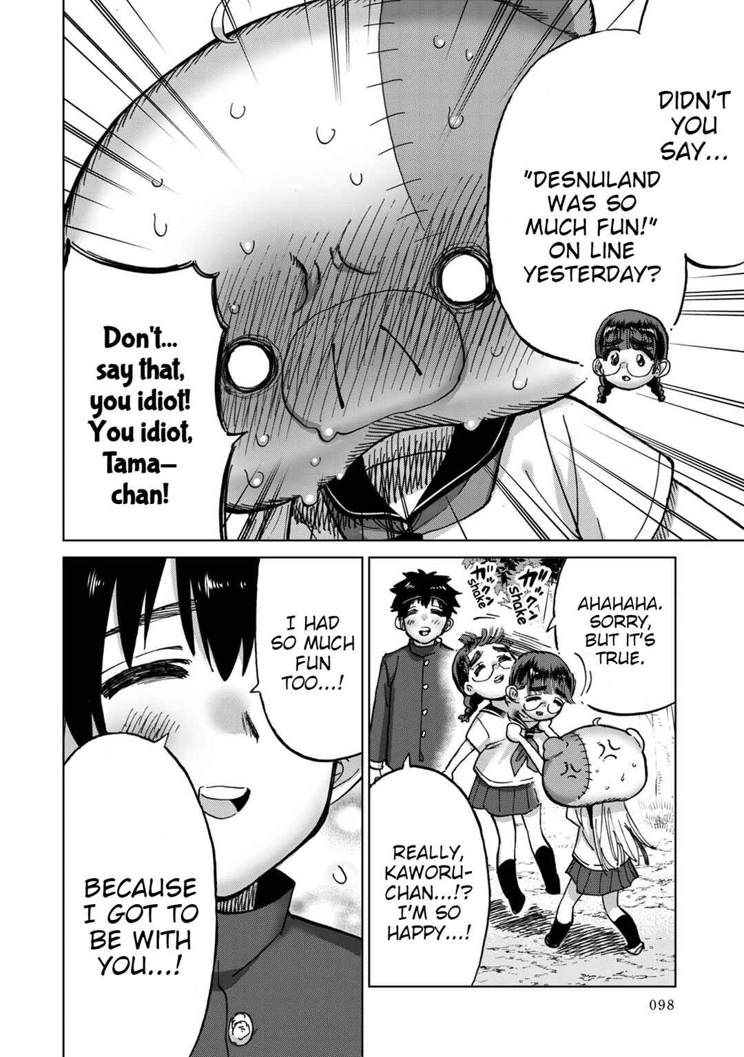 Page 5 Chapter 10 Koisuru Kichikujima