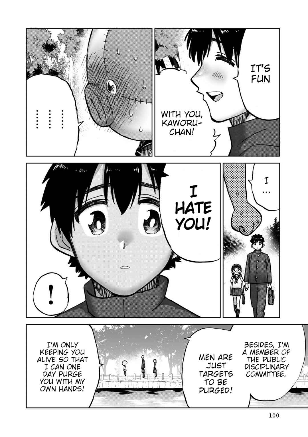 Page 7 Chapter 10 Koisuru Kichikujima