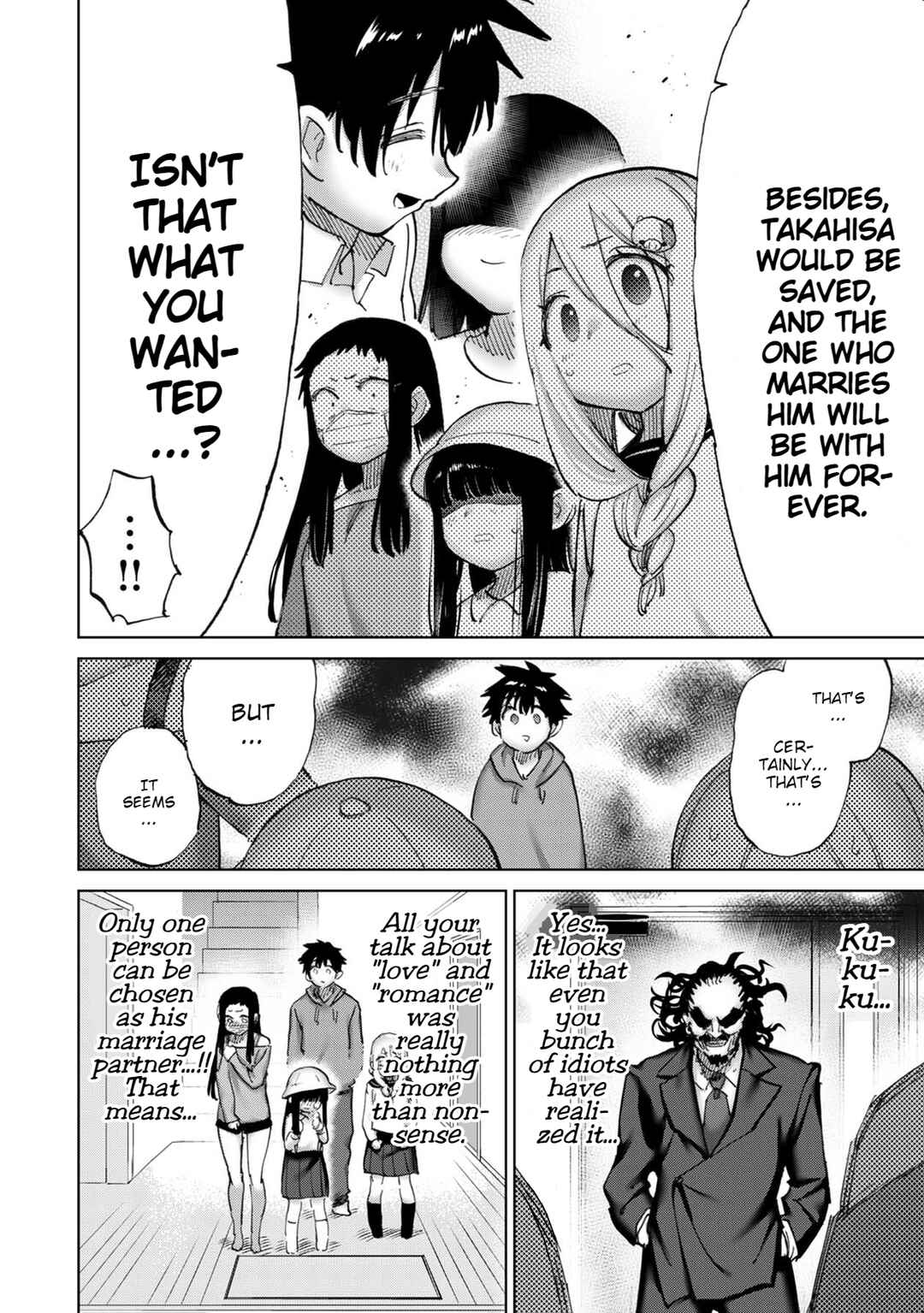 Page 7 Chapter 30 Koisuru Kichikujima