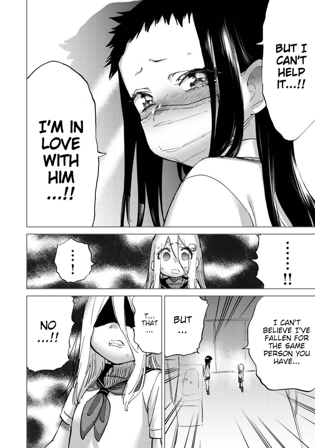 Page 5 Chapter 18 Koisuru Kichikujima