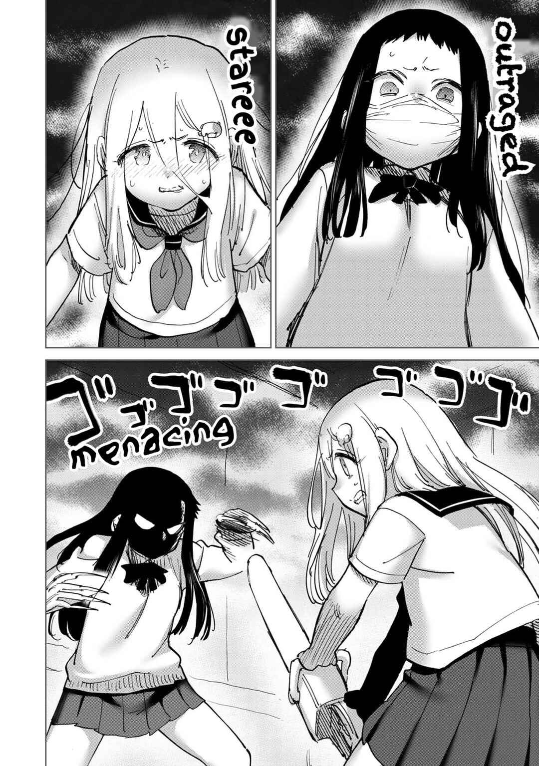 Page 7 Chapter 18 Koisuru Kichikujima