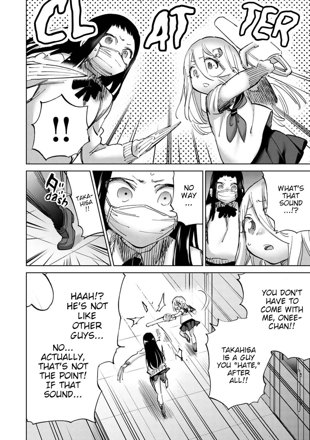 Page 9 Chapter 18 Koisuru Kichikujima