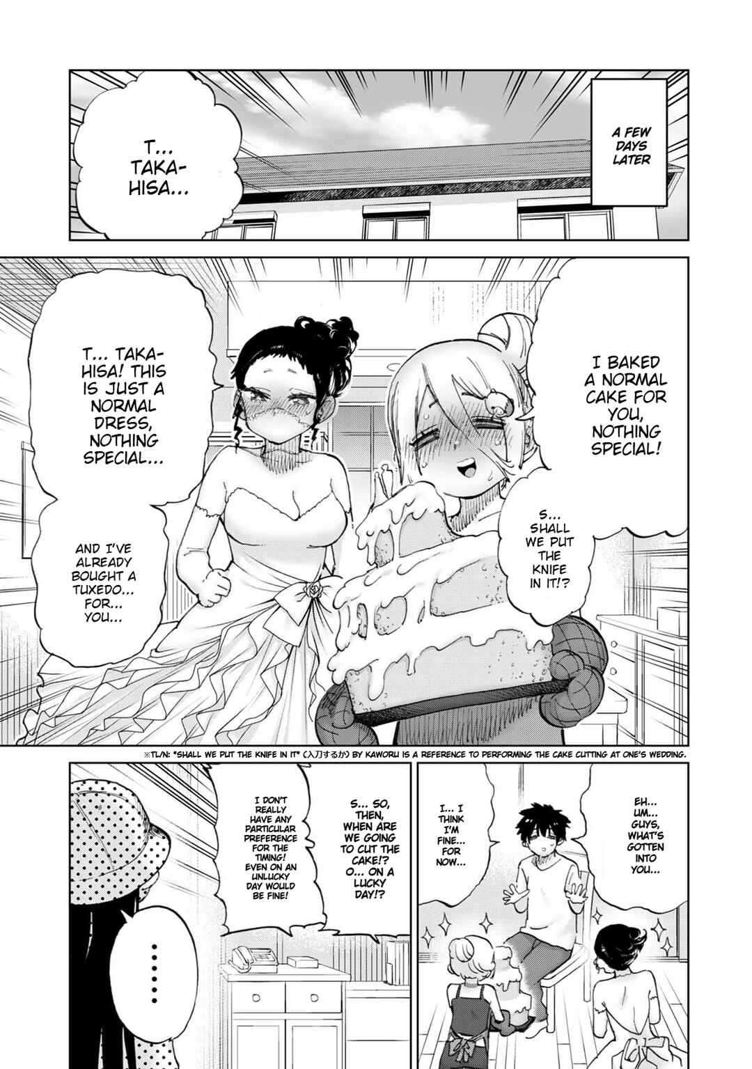 Page 4 Chapter 31 Koisuru Kichikujima