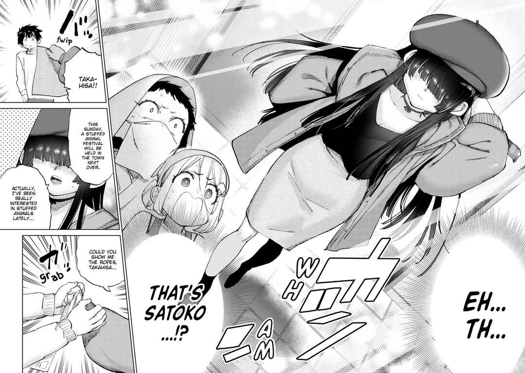 Page 9 Chapter 31 Koisuru Kichikujima