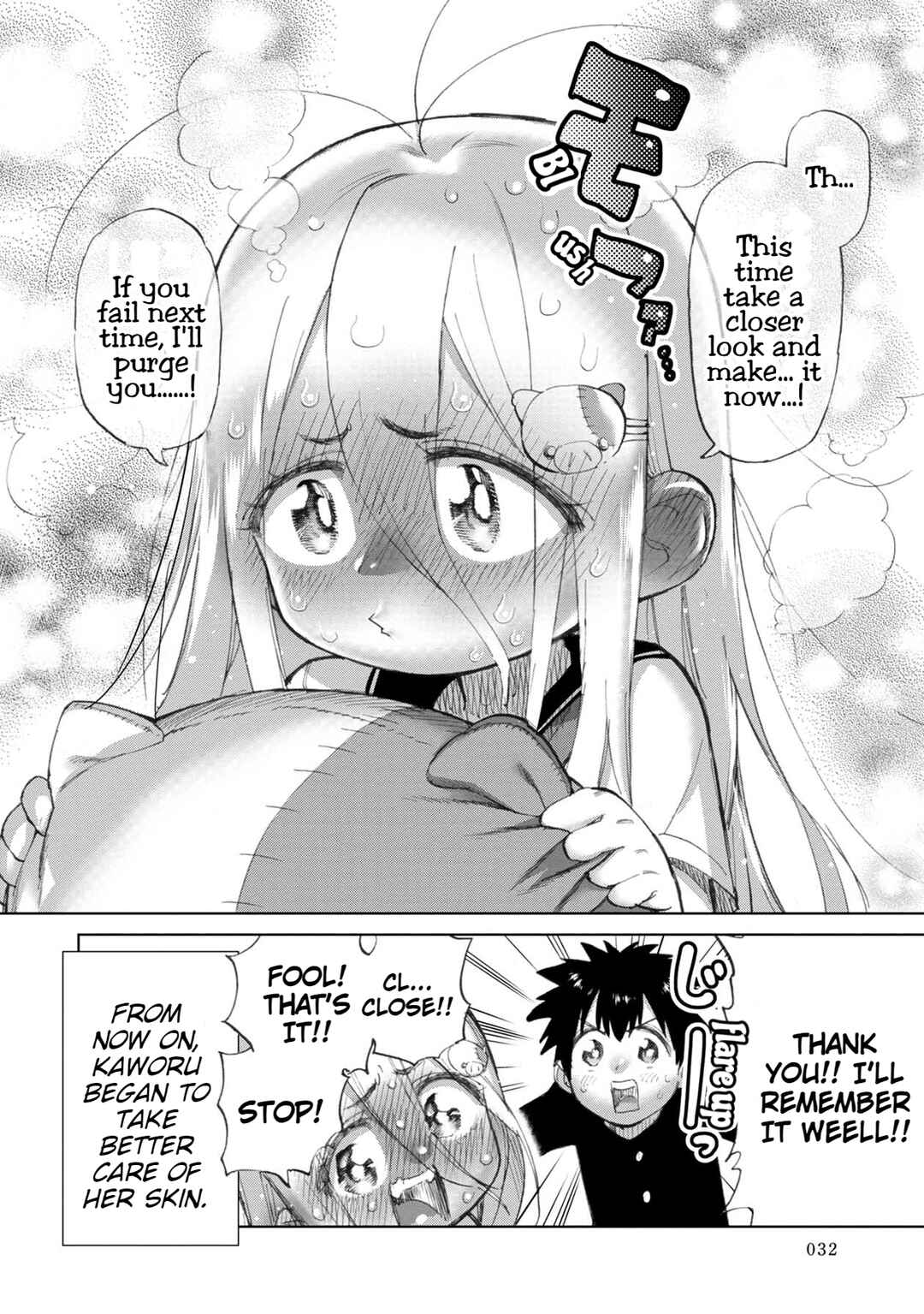 Page 11 Chapter 3 Koisuru Kichikujima