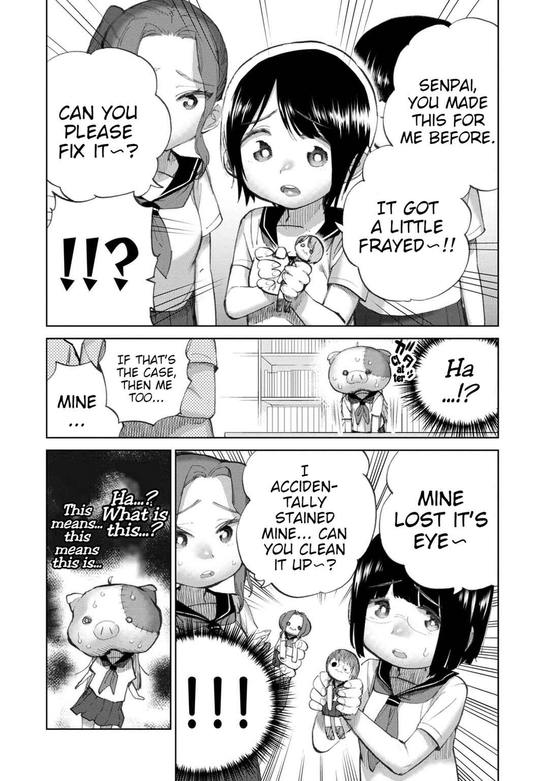 Page 5 Chapter 3 Koisuru Kichikujima