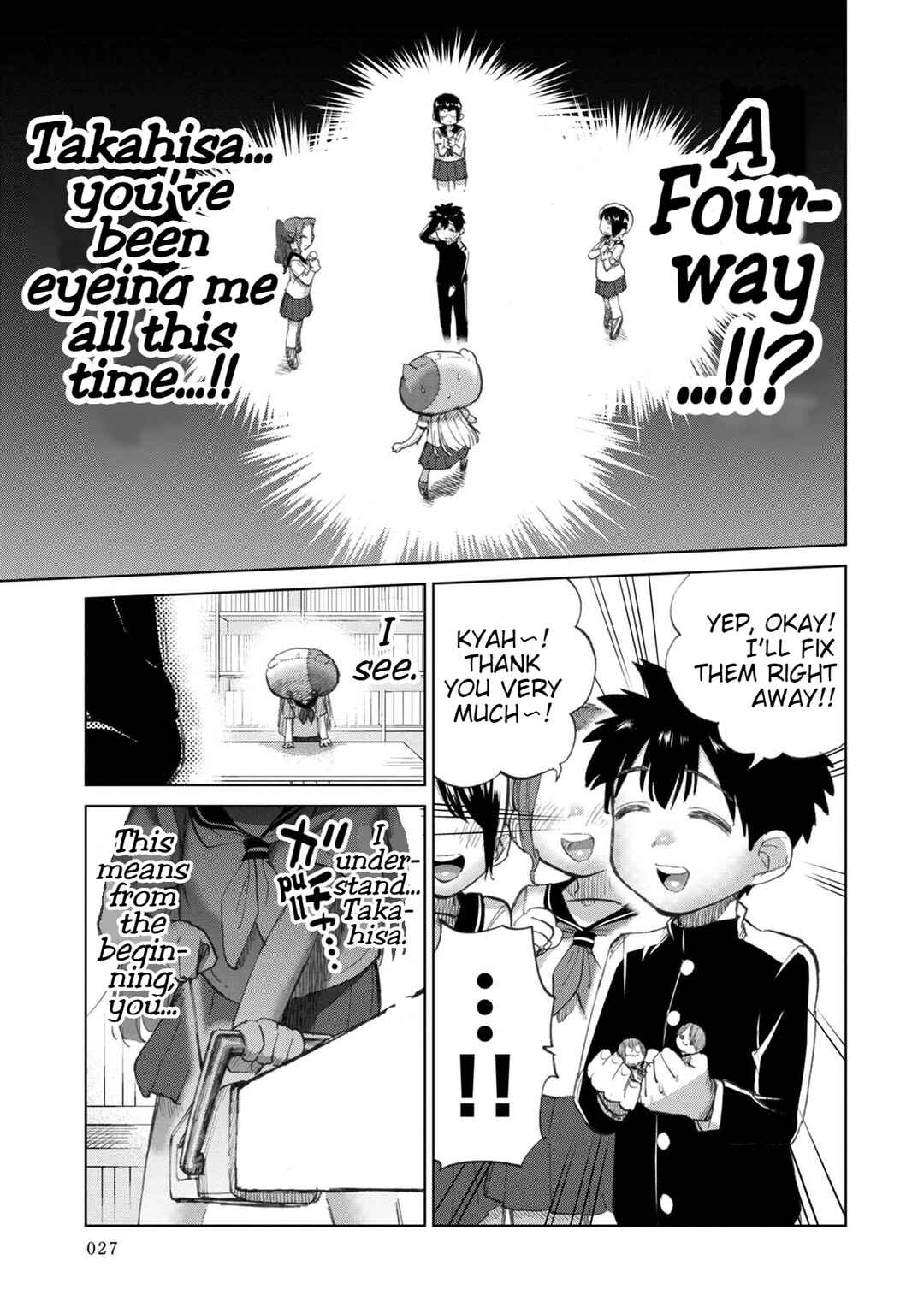 Page 6 Chapter 3 Koisuru Kichikujima