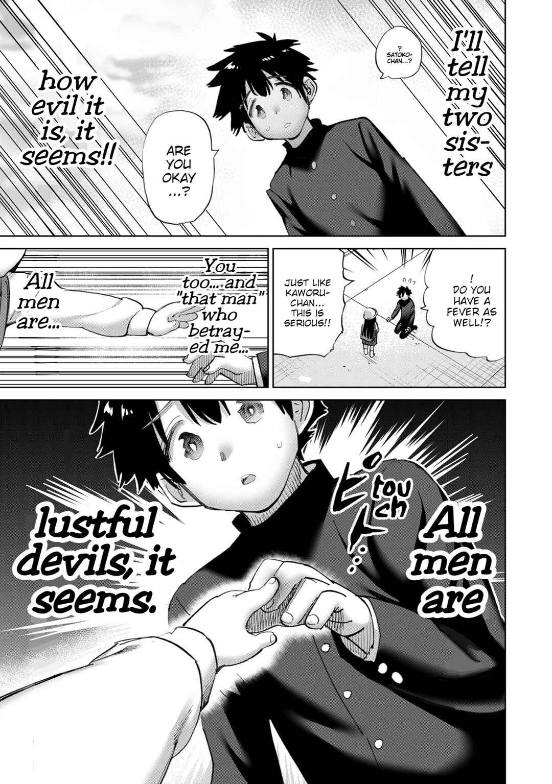 Page 8 Chapter 26 Koisuru Kichikujima