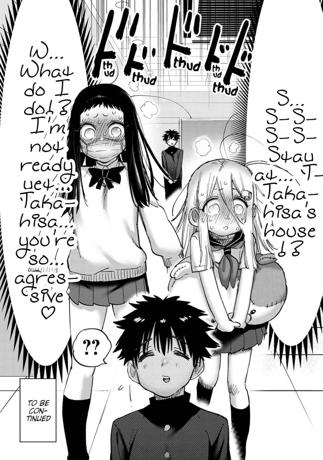 Page 14 Chapter 20 Koisuru Kichikujima