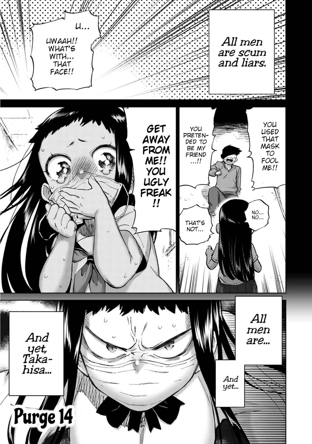 Page 2 Chapter 14 Koisuru Kichikujima