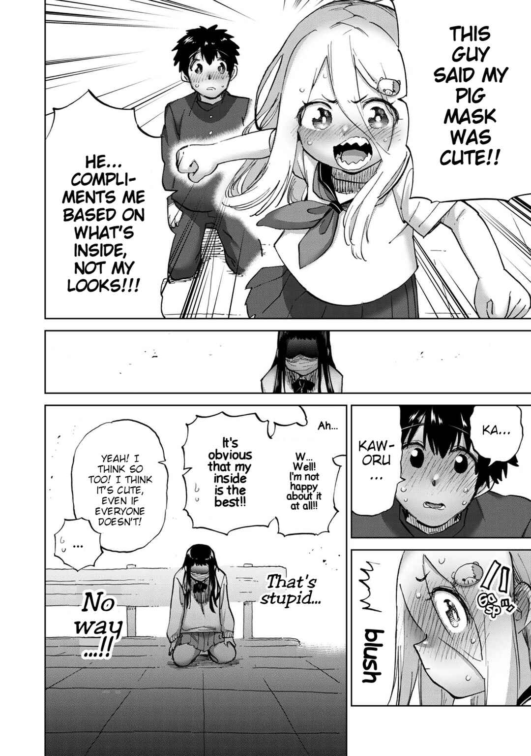 Page 5 Chapter 14 Koisuru Kichikujima