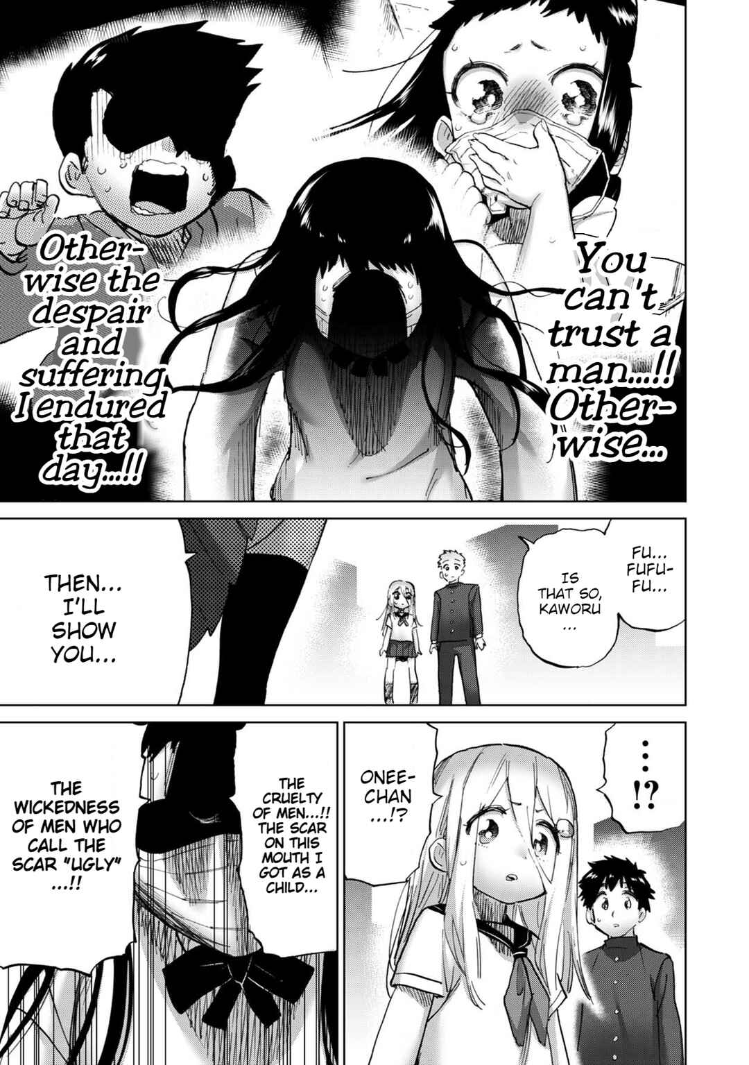 Page 6 Chapter 14 Koisuru Kichikujima