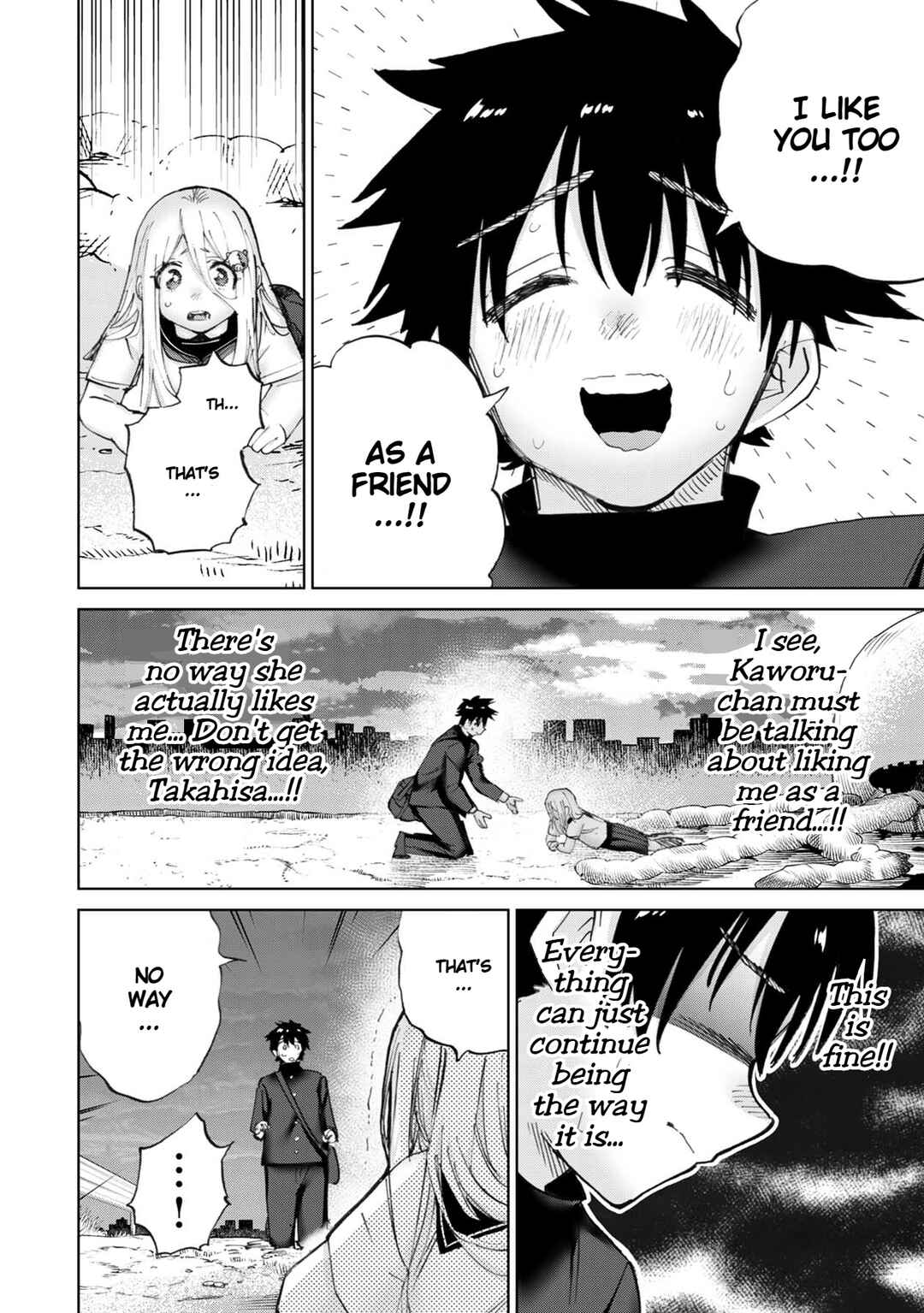 Page 5 Chapter 40 Koisuru Kichikujima