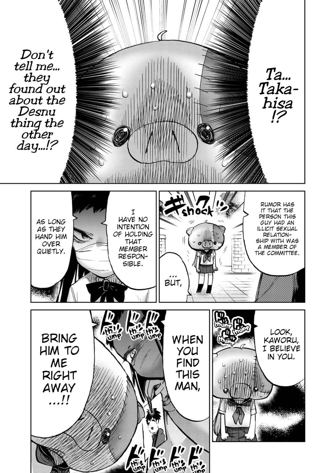 Page 4 Chapter 11 Koisuru Kichikujima