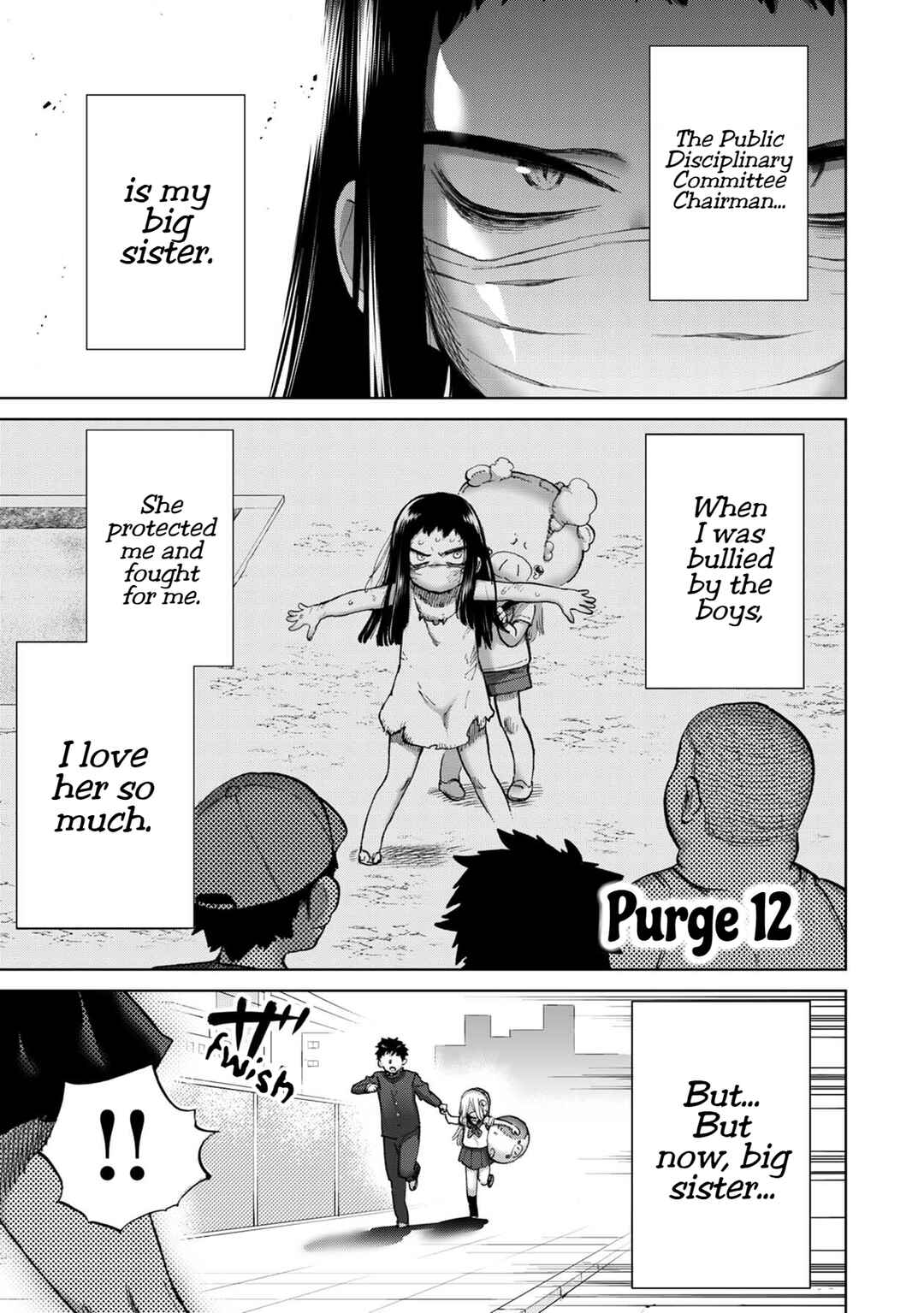 Page 2 Chapter 12 Koisuru Kichikujima