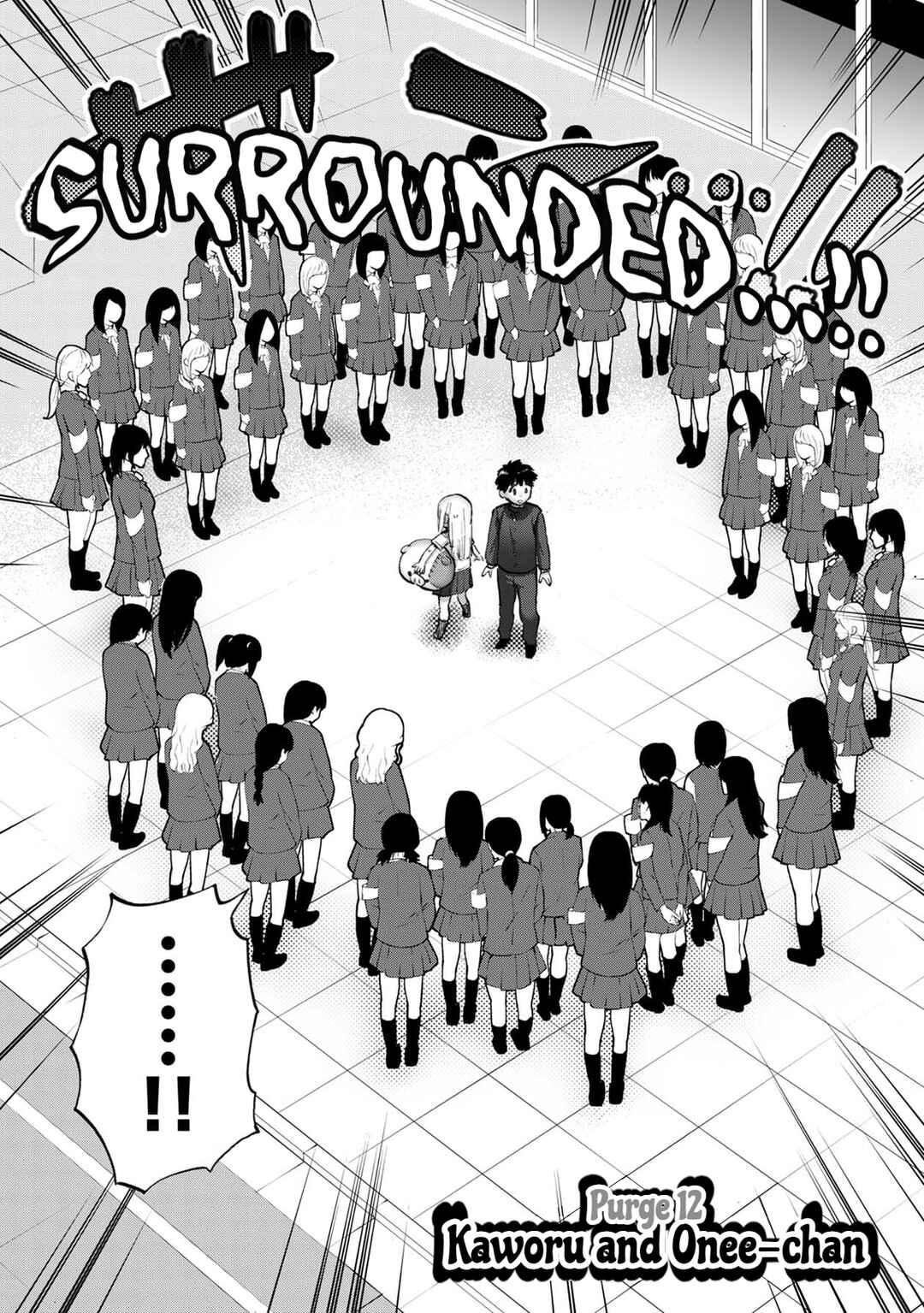 Page 3 Chapter 12 Koisuru Kichikujima