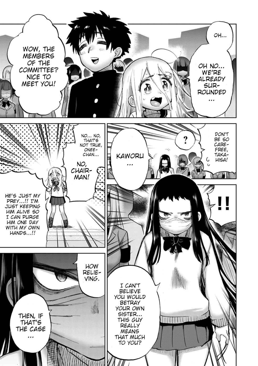 Page 4 Chapter 12 Koisuru Kichikujima