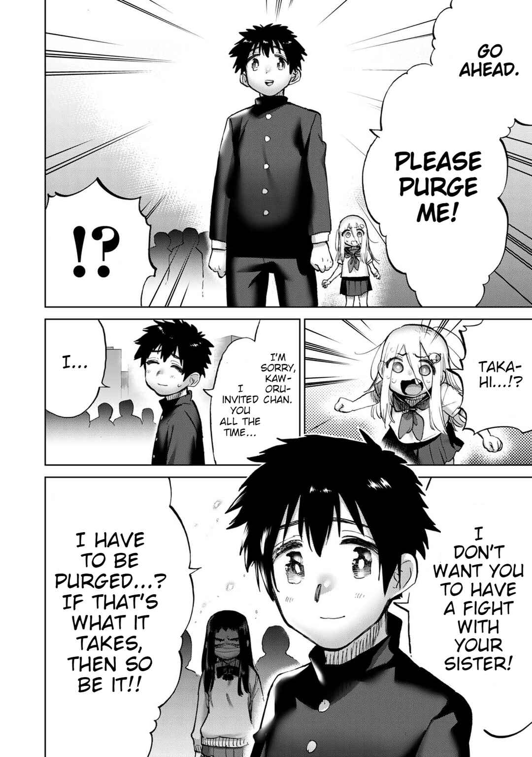 Page 7 Chapter 12 Koisuru Kichikujima